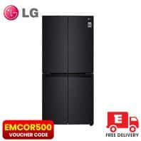 LG 20.8 cu. ft Slim French Door Refrigerator with EMCOR500 Voucher Code and Free Delivery
