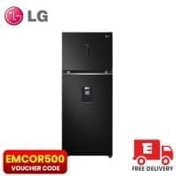 LG New Smart Inverter™ with water dispenser, automatic ice maker, and ThinQ with EMCOR500 Voucher Code and Free Delivery