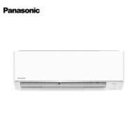 Panasonic 1HP Deluxe Inverter Split Type Aircon CS/CU-RU9AKQ