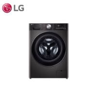LG 14/8KG Front Load Combo Washer Dryer with AIDD FV1414H2BA